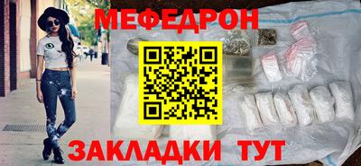 героин Краснодар