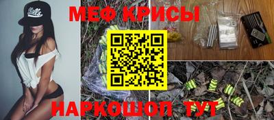 героин Краснодар