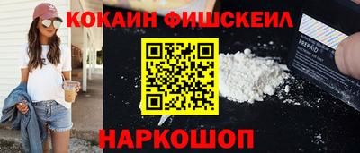 героин Краснодар