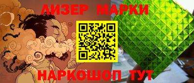 героин Краснодар