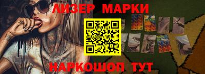 героин Краснодар