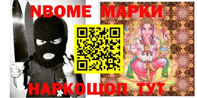 героин Краснодар