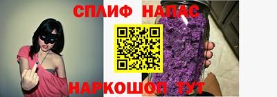 героин Краснодар