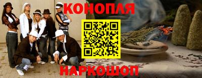 героин Краснодар