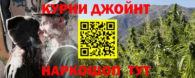 героин Краснодар