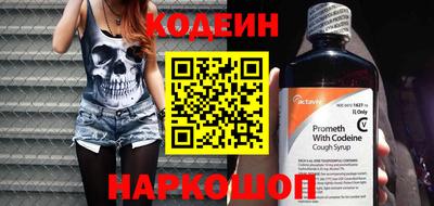 героин Краснодар