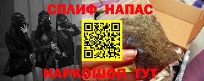 героин Краснодар
