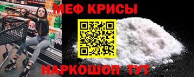 героин Краснодар